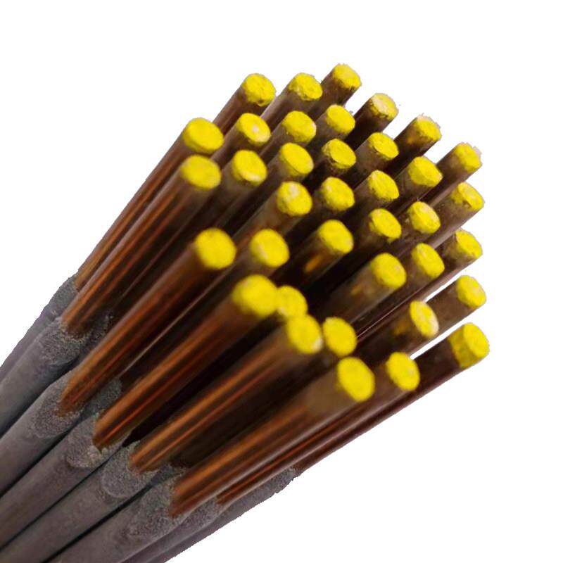T107紫铜电焊条T207/T227/T237/T307硅磷铝青铜合金电焊条ECu包邮