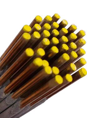 T107紫铜电焊条T207/T227/T237/T307硅磷铝青铜合金电焊条ECu包邮