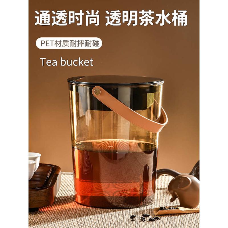 大小号茶桶垃圾分离过滤茶渣桶茶台废水桶功夫茶具配件茶道茶新品