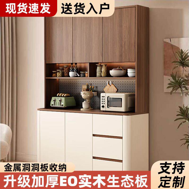 实木餐边柜一体客厅靠墙多功能茶水柜客厅喂养台碗柜厨房储物柜子