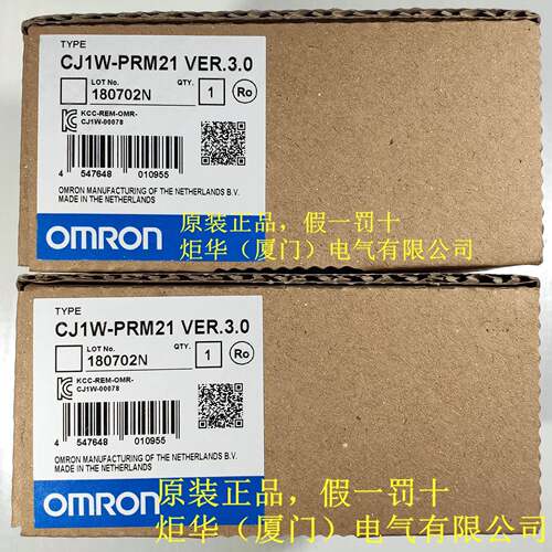 CJ1W-PRM21主站单元CJ系列OMR0N全新原装未拆封质保一年