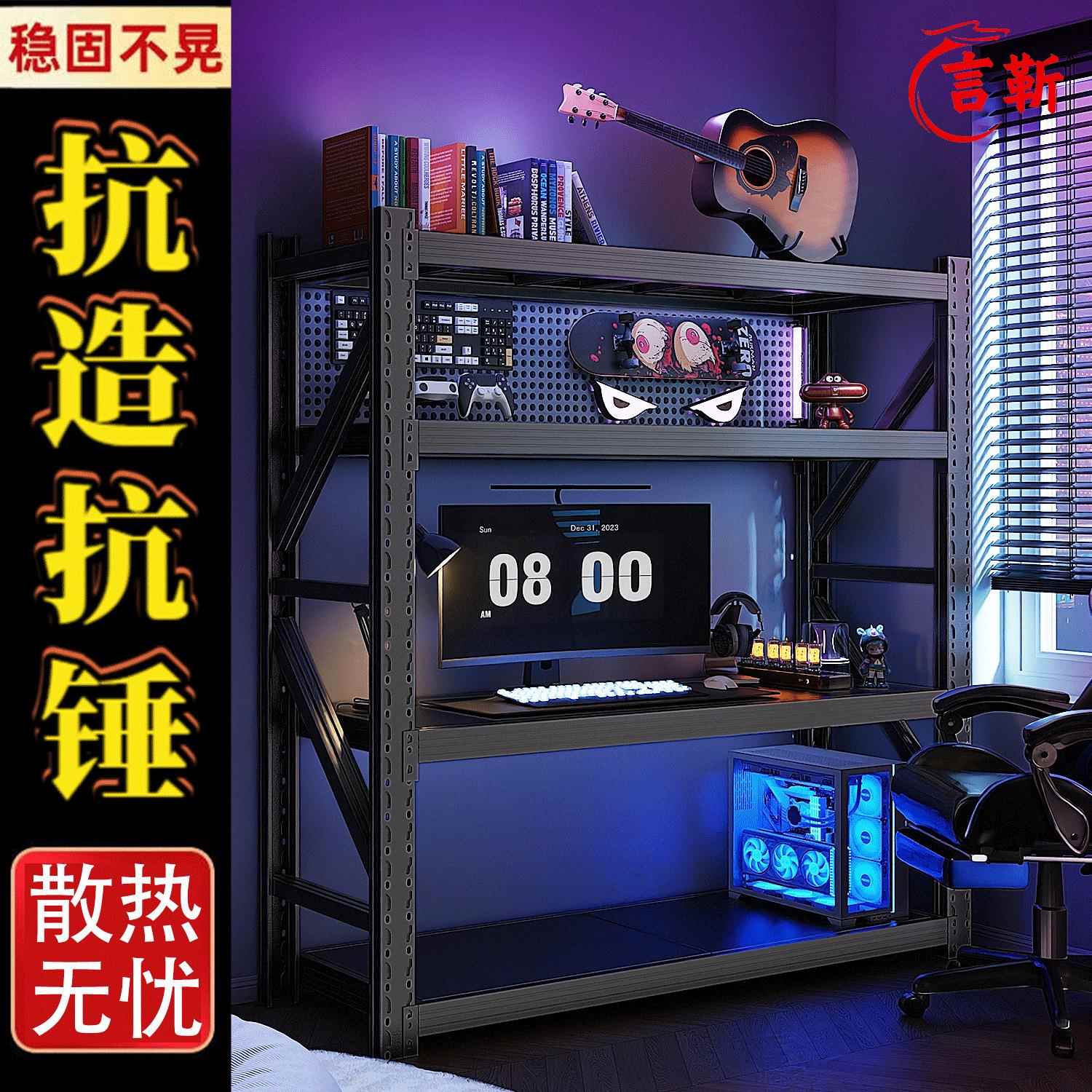 架电脑桌书桌可JID递升降电竞子桌快出租屋家用学习床边收纳工货
