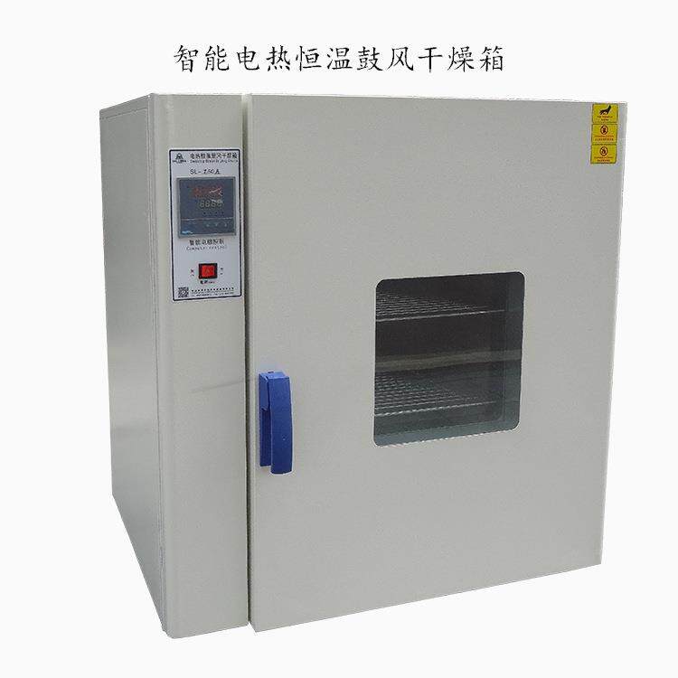 科信101-3A电热恒温鼓风干燥箱工业烤箱实验室烘干箱佛山三联