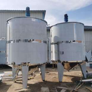 制作不锈钢中药搅拌发酵罐 密封制药储存罐 液体双层保温灭菌罐