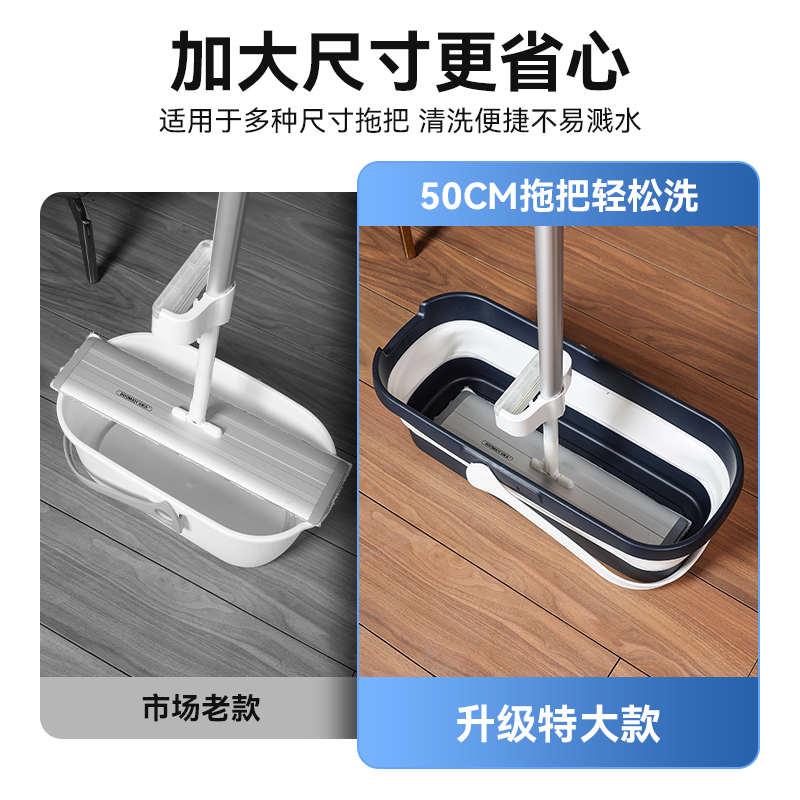 SI6K折叠水桶大号拖把桶长方形家用盆拖布桶洗衣大桶塑料桶