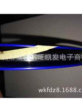 稳压二极管BZ52C3V0UTFSS丝印W2封装TOD-32330805V现货热卖