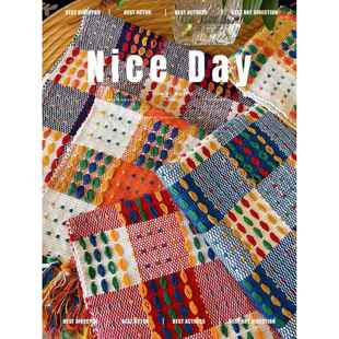 手工纯棉多彩布艺布条编织格子床头柜盖巾斗柜茶几角几多用盖巾罩