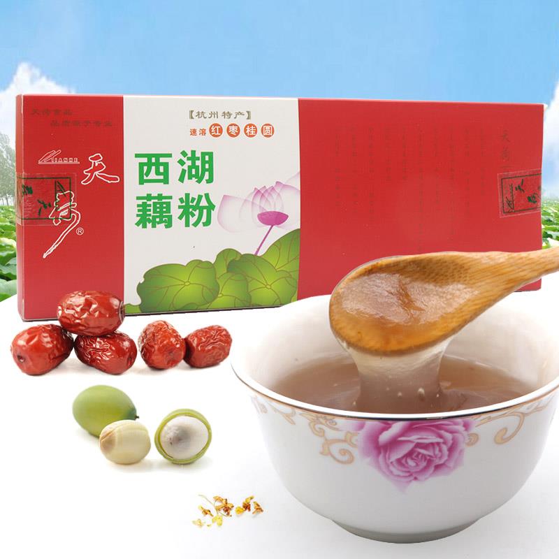 天荷西湖藕粉杭州特产红枣莲子速溶代早餐莲藕粉羹420g盒装