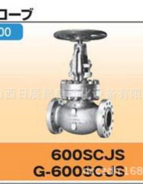 开滋KITZ阀门600SCJS-50A600SCJS-65A