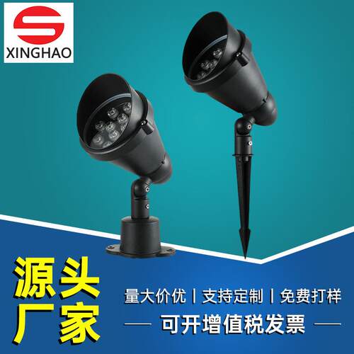 LED插地灯投射灯户外灯景观射灯庭院灯园林草坪灯照树灯工厂直供