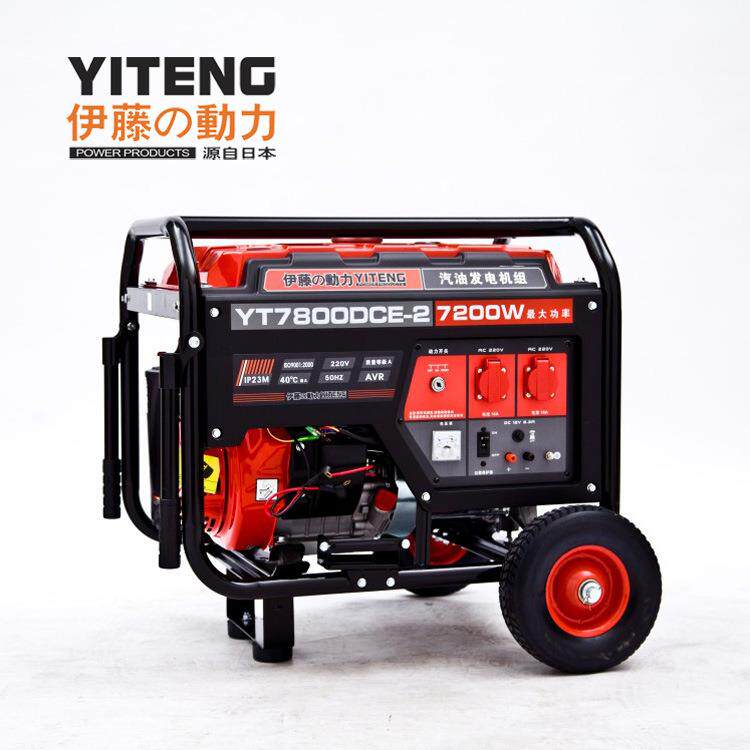 伊藤动力户外应急工程施工/5/6/7/8KW汽油发电机YT7800DCE-2