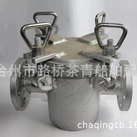 船用粗水滤器海水滤器蓝式滤器DN65 80 100 125