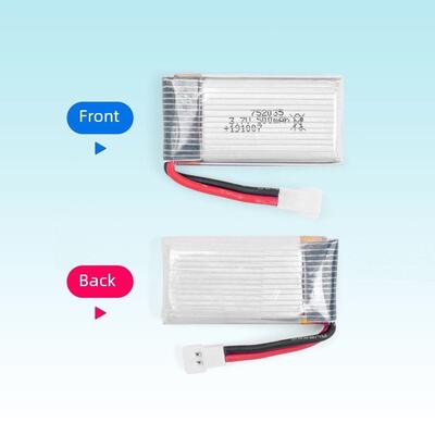 滑翔机泡沫飞机航模锂电池3.7V500mAh无人机电池高倍率聚合锂电池