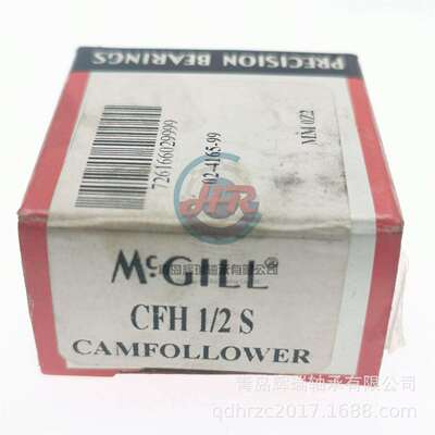MCGILL英制螺栓滚轮轴承CFH1/2S=H16LW