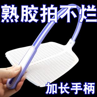 加厚塑料硅胶家用老式 苍蝇拍苍蝇拍牛筋打不烂拍不烂长柄款 牛筋新