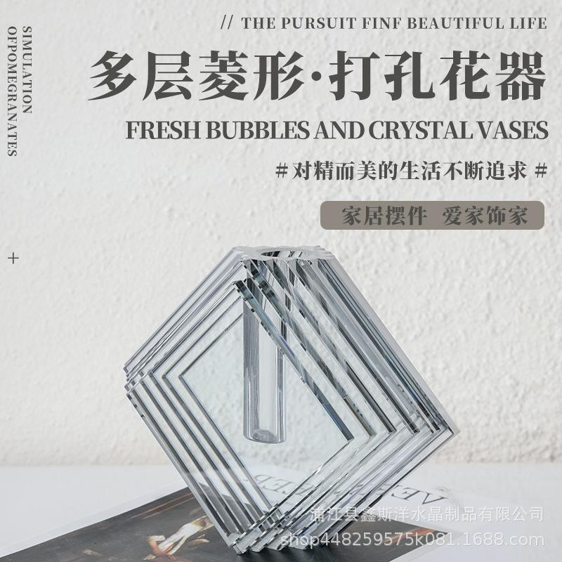 水晶花器花瓶样板房客厅餐桌名宿床头柜电脑桌玄关别墅工艺品