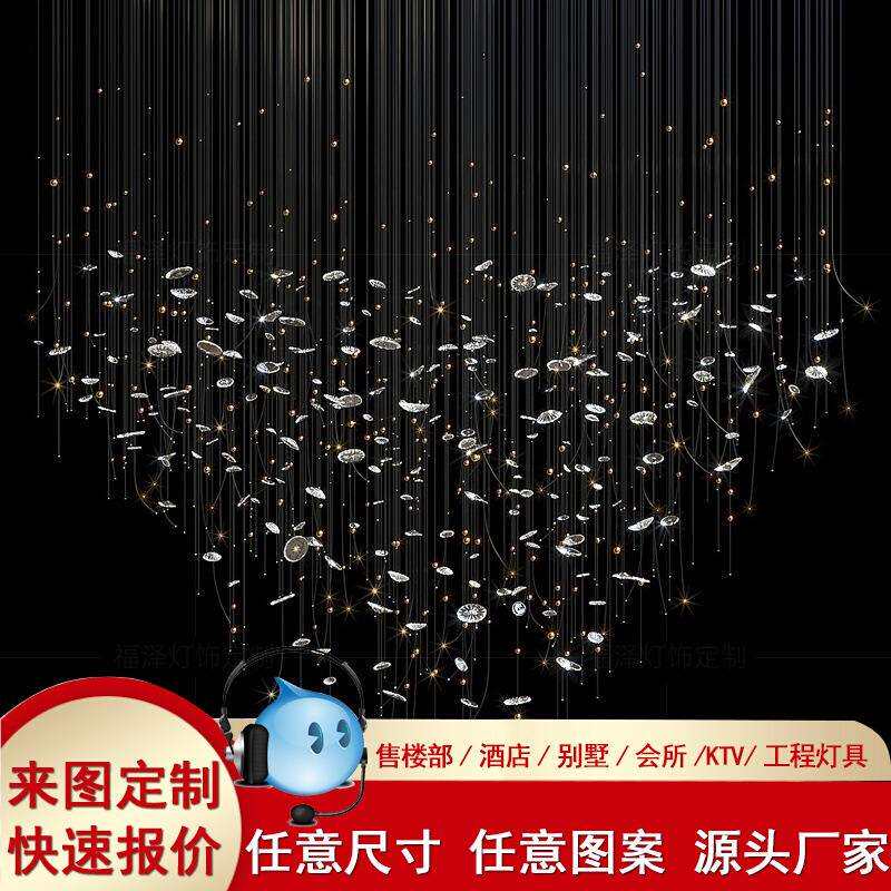大型工程水晶灯长方形酒店大堂宾馆售楼部公寓前台灯创意灯具