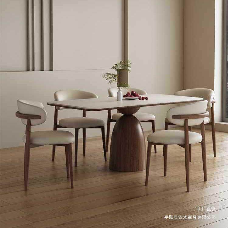 现代北欧设计师实木餐椅简约原木休闲咖啡椅家用靠背椅家用皮艺椅