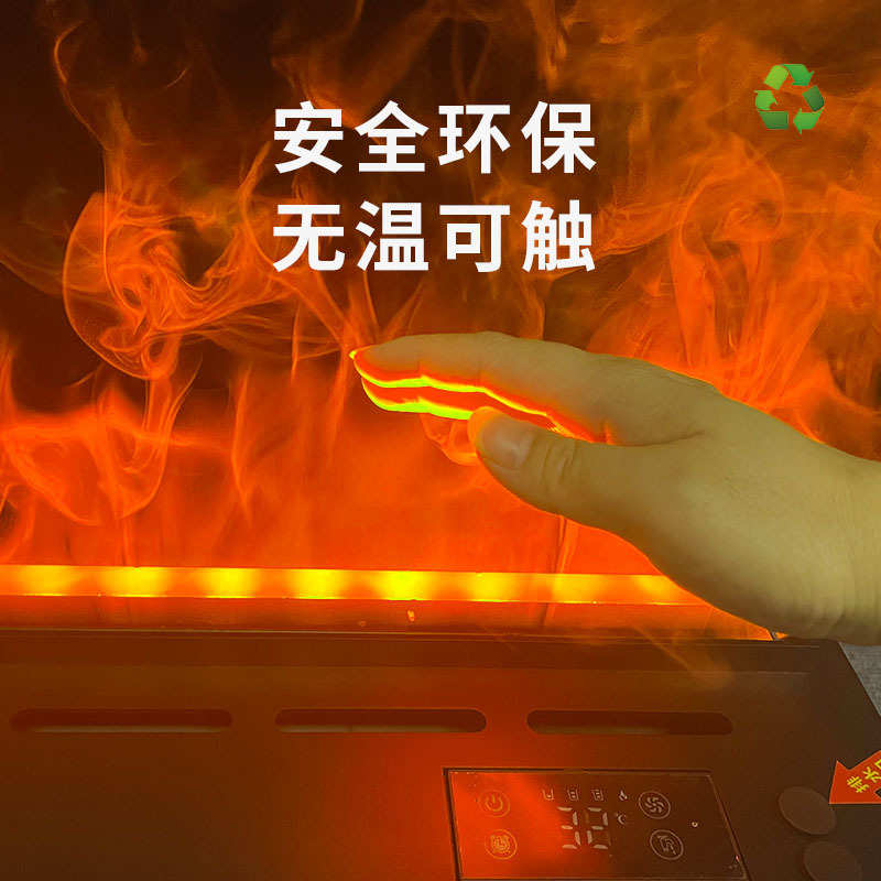 3D雾化壁炉加湿器家用客厅仿真火焰网红电子壁炉装饰假火焰加湿器