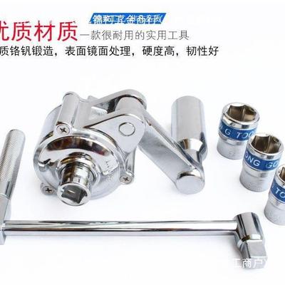 拓士省力扳手171921mm螺母装器SBW越野车小轿力车拆卸轮胎螺丝工