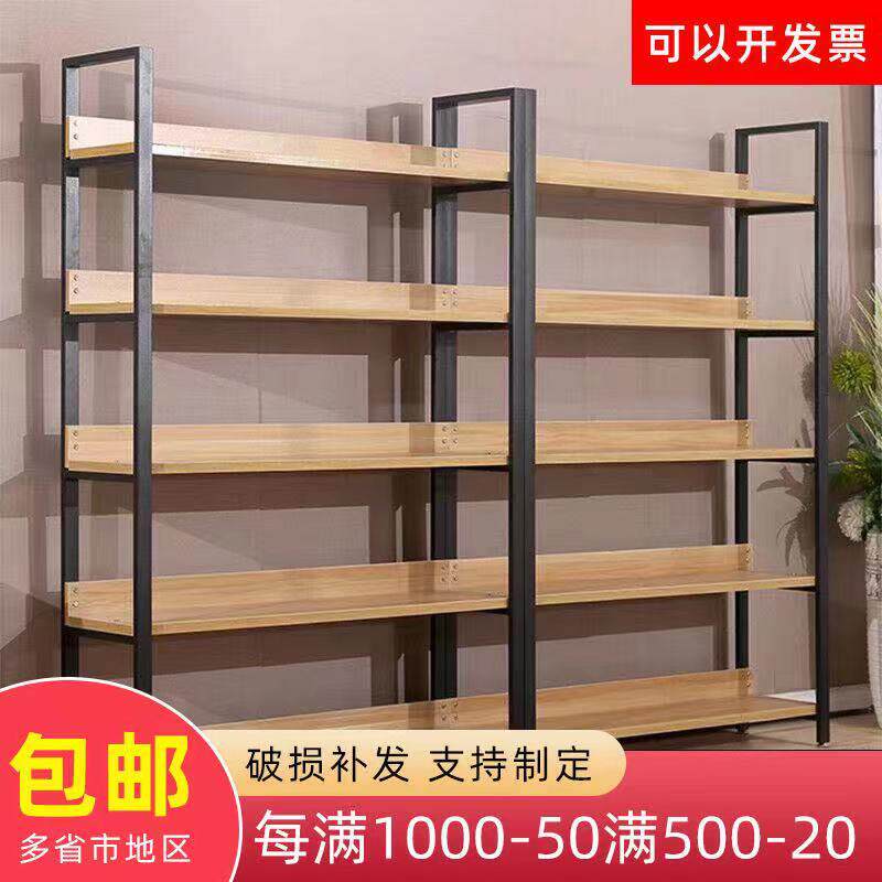 货架多层置物架快递超市货架便利店靠墙仓储物架产品展示架陈列架