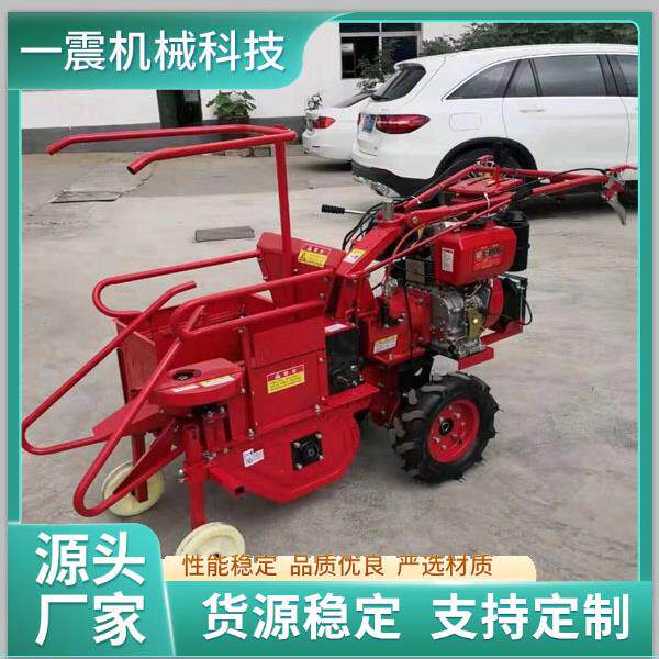 手扶微耕机带玉米收获机单行收获机割台收玉米机