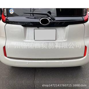 饰适用SIENTA后备箱尾门下饰条改装 10系尾门饰条装 SIENTA 2022款