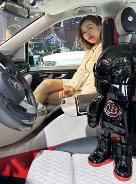 月光雕塑robbi马丁阿斯顿网落地酒吧家居博斯开业装饰兔巴红太空