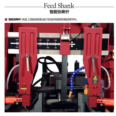 锯力煌GZK4230锯床全自动数控锯床金属带锯床金属切割机数控锯床