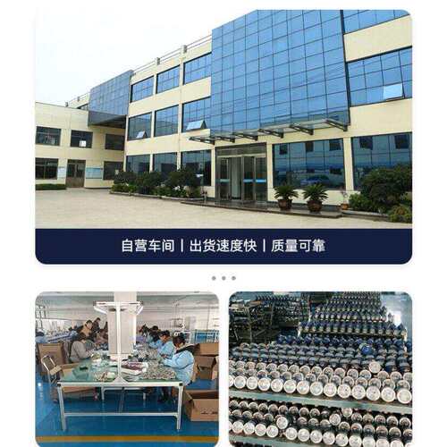 加工NB-IOT物联网水表 远程手机支付水表远传智能水表