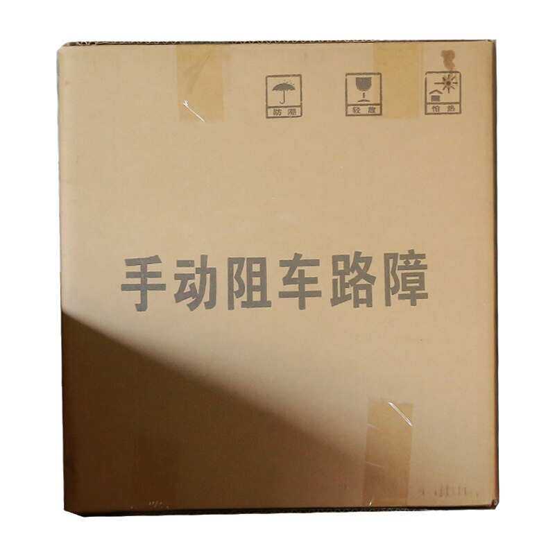 高速公路车 阻阻车 器阻器挡车路障器绿色手动车机场 器