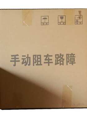 阻车器 高速公路机场挡车器阻车器 手动路障绿色阻 车器