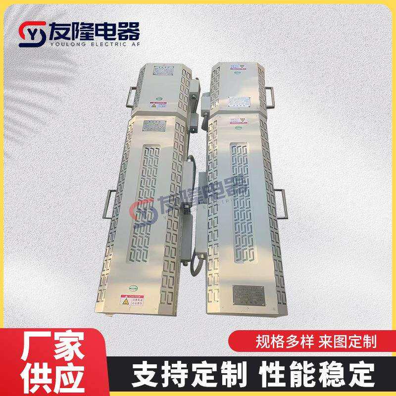 六边型箱式方形电加热炉实验室加热器小型高温工业电热炉高温节能