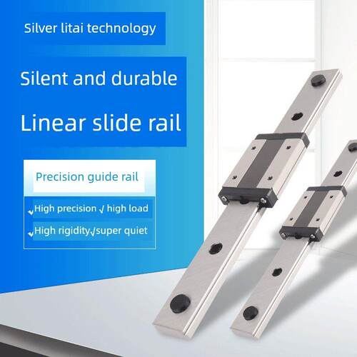 国产上银型 滑轨 导轨/滑块 MGN9C-55-1R 75 95 115 135 155/2R