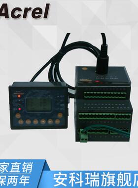 安科瑞ARD3-800/T低压智能电动机保护器过载加温度保护