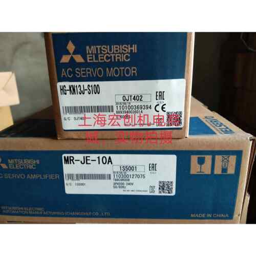 原装三菱伺服驱动器MR-J3-100A-RJ070，库存有货，欢迎采购