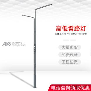 120W-200WLED市电道路工程高亮度耐腐蚀12米四联杆双挑路灯