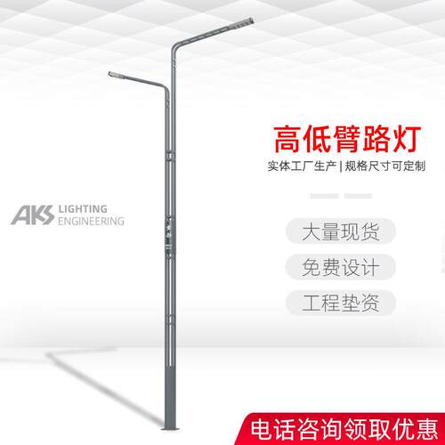 120W-200WLED市电道路工程高亮度耐腐蚀12米四联杆双挑路灯