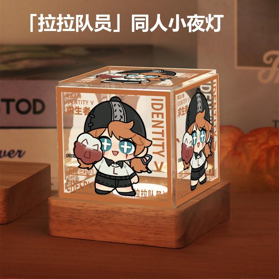 第五人格周边小夜灯哭泣小丑拉拉队员律师盲女同人谷子摆件礼物图片