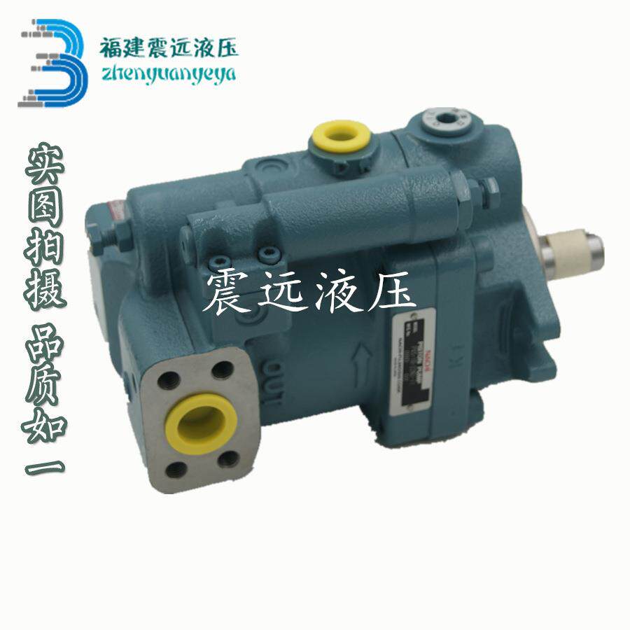 NACHI不二越PVS-0B-8N0/8N1/8N2/8N3-U-30变量柱塞泵