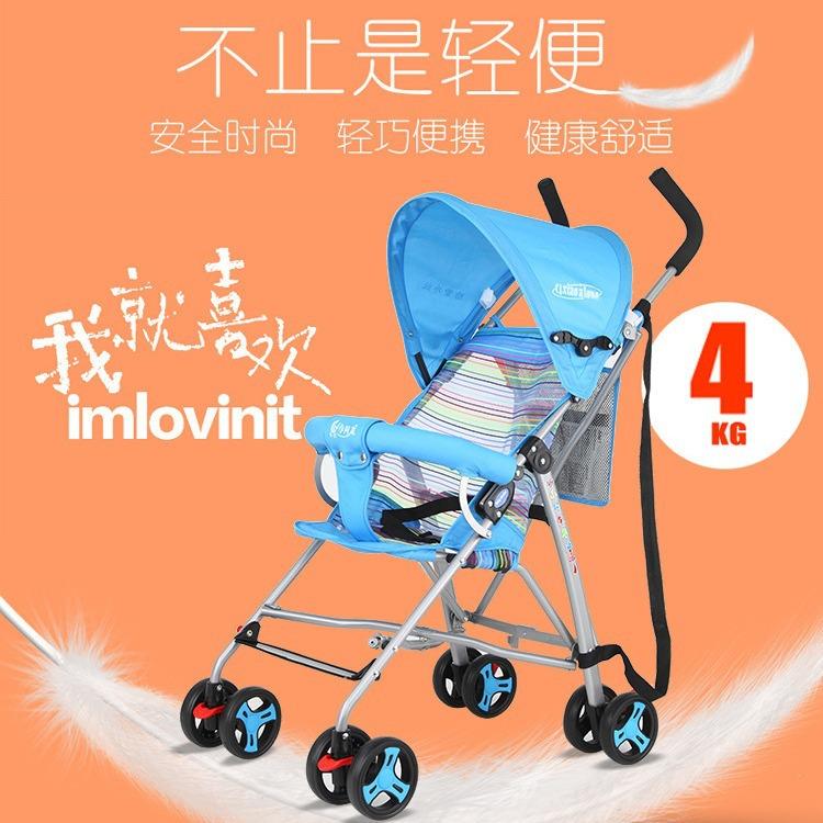 直销婴儿伞把推车夏季清爽型儿童车便携可折叠多功能手推车