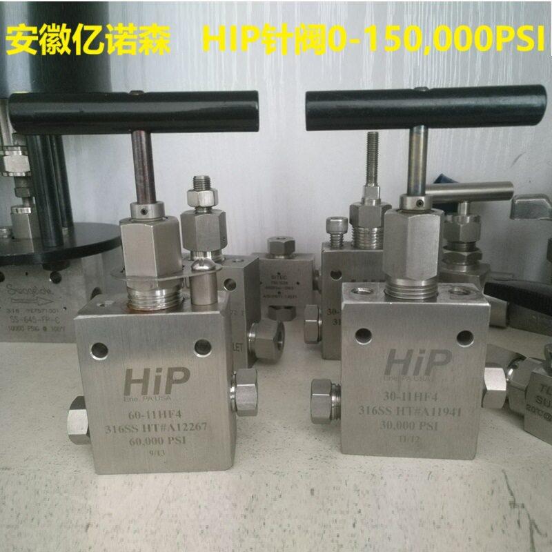 HIP针阀40-12HF9压手动阀15-12LF24接1/16钢管截止阀15-13AF1