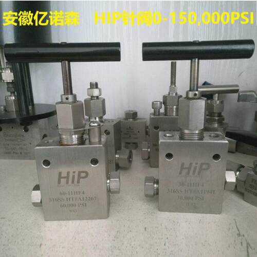 压三通针阀20-13LF9手动阀30-11HF16直通截止阀10F-11NFH