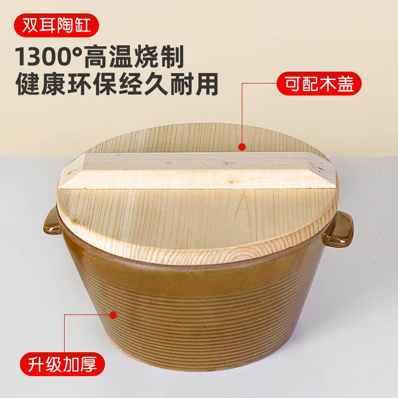 陶瓷盆碗家用酿米酒钵碗带盖带耳朵酒酿罐土陶和面瓷盆老式粗陶碗