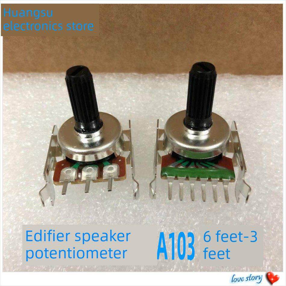 Edifier R201T北美版扬声器低音主音量电位器单排6针3针A103 A10K