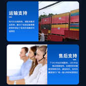 加厚板材展示架台卡挡隔断彩色亚克力板 7mm亚克力板 1220 2440