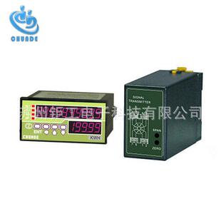 正品 台湾川得CHUND传送器ECTP 用CT取代