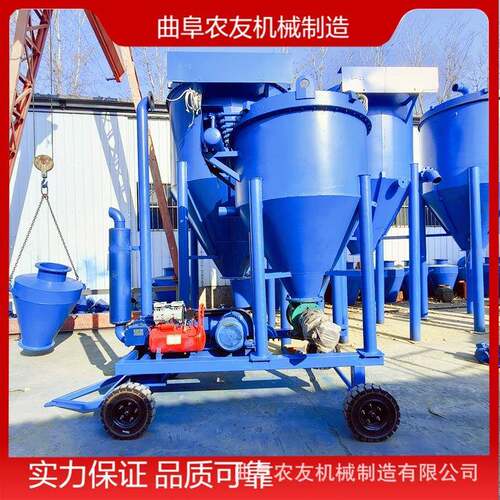 气力输送机抽灰机器无粉尘粉煤灰吸灰设备粮食移动式气力输送机