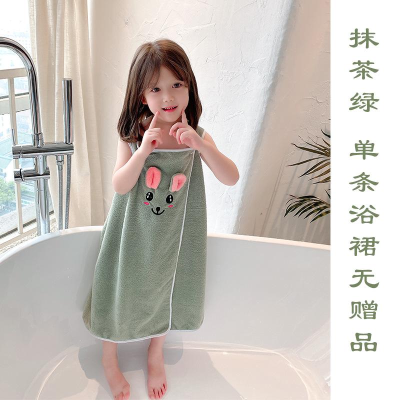红珊瑚浴巾浴巾卡通加厚吸水浴衣图片