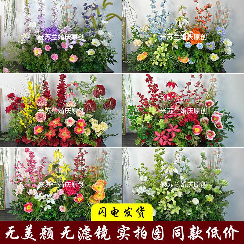 红色婚礼地排花新款中式彷真花排婚庆路引花迎宾橱窗结婚假花装饰